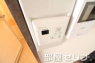 温度調節も楽々。