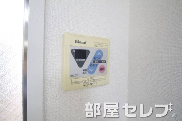 温度調整器具。