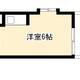 物件画像23