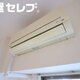 物件画像11