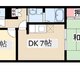 物件画像12