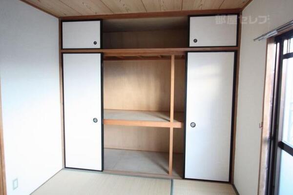 押入れの整理はしっかり。