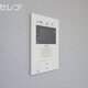 部屋画像10