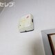 部屋画像10