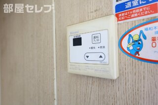 ワイドバルコニー日当りいいです。他号室の写真です。
