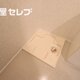 部屋画像6