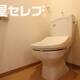 部屋画像7