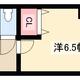 物件画像0