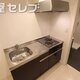 部屋画像13