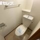 部屋画像7