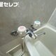 部屋画像13