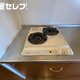 部屋画像14