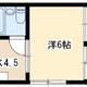 物件画像0