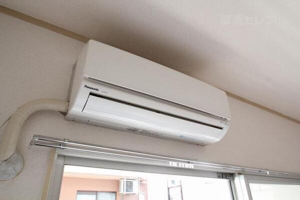 冷暖房ならお任せです。