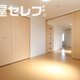 部屋画像2