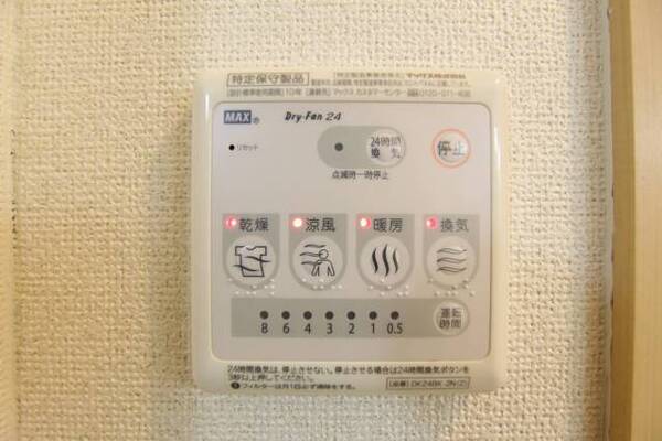 102号室の写真