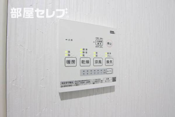 ※階によりアクセントクロスが異なります。（301号室写真）