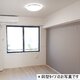 部屋画像5