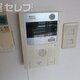 部屋画像10