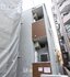 ハーモニーテラス城木町Ⅱ