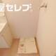 部屋画像12