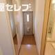 部屋画像8