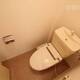 落ち着くトイレです