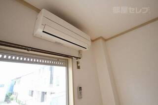 風を感じてください