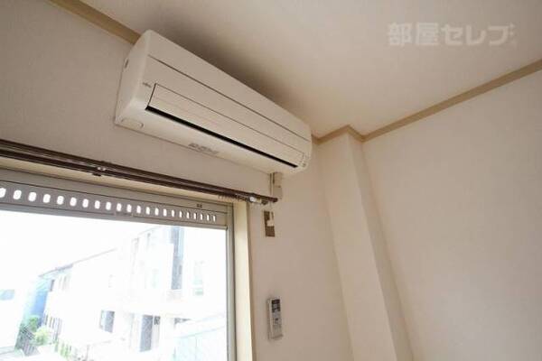 風を感じてください