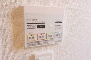 室内乾燥付。梅雨の時期・カビの強い味方。