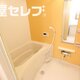 部屋画像3