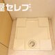 部屋画像22