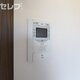 部屋画像10