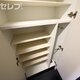 部屋画像20