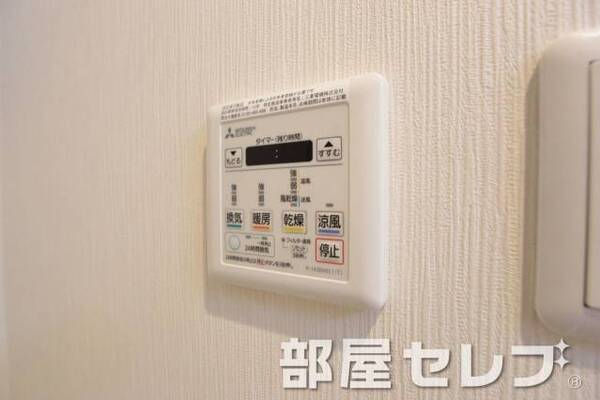 便利な浴室乾燥です。