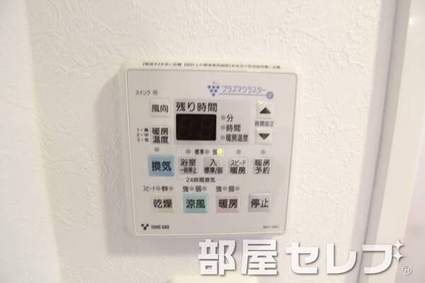 浴室乾燥機付き。