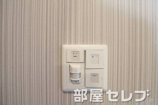 人感照明センサー。