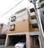 ファミーユ城西