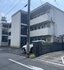 西川ハイツ