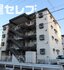 第二マンション丹羽