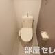 同タイプのイメージ写真です。