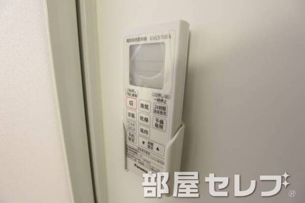 同タイプのイメージ写真です。