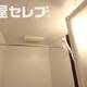 部屋画像26