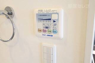 暑い時は涼風、寒い特は暖房いれてください