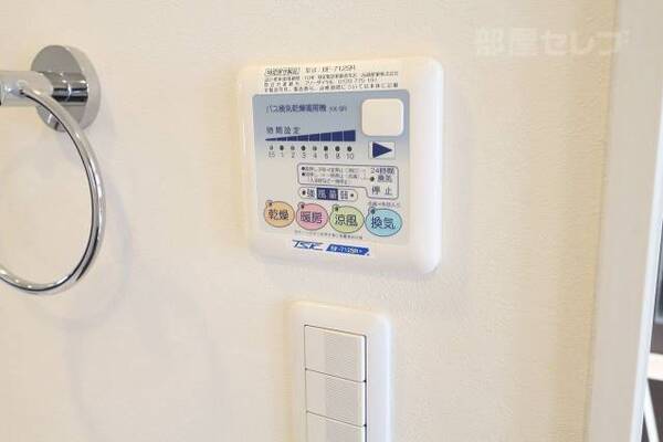 暑い時は涼風、寒い特は暖房いれてください