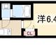 物件画像0