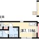 物件画像0