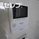 物件画像10