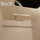 部屋画像23