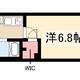 物件画像0